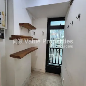 尚簽 Value Properties-properties-siki-centre-7541-2e66cf97-4811-4e35-b385-c5d15a4231ab-thumbnail-webp.webp