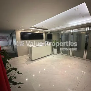 尚簽 Value Properties-properties-convention-plaza-office-tower-8308-c106eb64-8871-4a3e-9705-c0f791306bc0-thumbnail-webp.webp