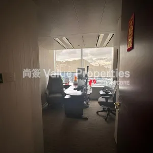尚簽 Value Properties-properties-convention-plaza-office-tower-8308-5b1c6ca5-8d45-44df-959c-118d37c5d1f1-thumbnail-webp.webp