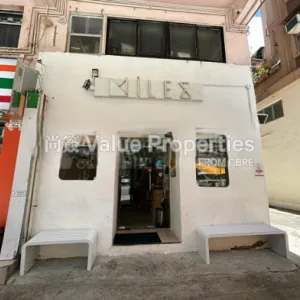 尚簽 Value Properties-properties-wun-sha-mansion-1wun-sha-mansion-1-8326-Image-(3)-thumbnail-webp.webp
