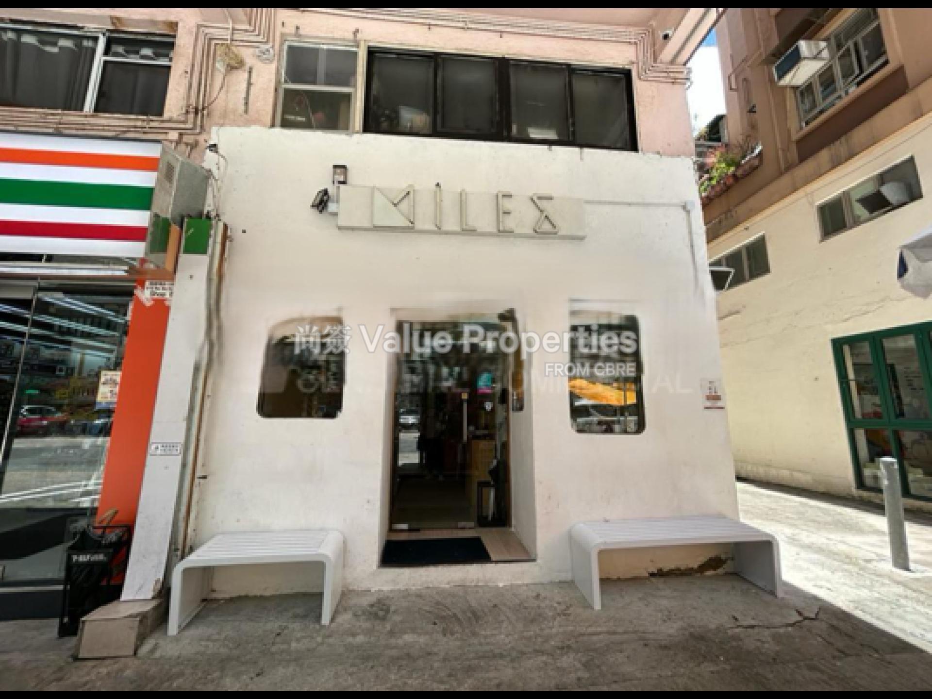 尚簽 Value Properties-property-wun-sha-mansion-1wun-sha-mansion-1-8326-Image-(3)-watermark.jpg