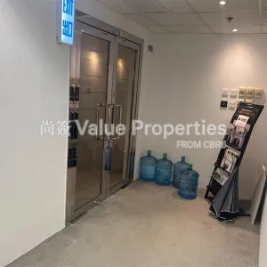 尚簽 Value Properties-properties-lippo-sun-plaza-8325-b4ad7ee2-02d9-46d0-9b50-1bfe7658ea34-thumbnail-webp.webp