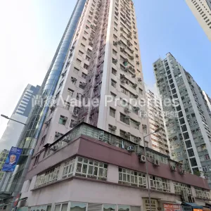 尚簽 Value Properties-properties-tung-kai-building-1-8345-Tung-Kai-Building-thumbnail-webp.webp