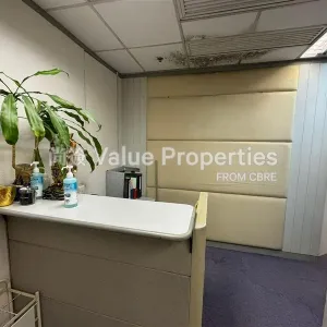 尚簽 Value Properties-properties-admiralty-centre-tower1-2764-405ea3a8-d500-44dc-9a38-7f1777c84bc2-thumbnail-webp.webp