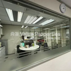 尚簽 Value Properties-properties-admiralty-centre-tower1-2764-c4a8b46a-1ecb-4631-9f0d-79dbe736c8f0-thumbnail-webp.webp