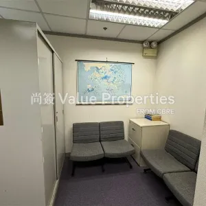 尚簽 Value Properties-properties-admiralty-centre-tower1-2764-93c37532-783a-4805-b93c-e39d322f57e1-thumbnail-webp.webp