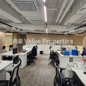 尚簽 Value Properties-properties-causeway-bay-plaza2-8364-2-thumbnail-webp.webp