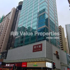 尚簽 Value Properties-buildings-chow-tai-fook-centre-Building-Photo-thumbnail-webp.webp
