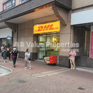 尚簽 Value Properties-properties-manley-tower-8374-Manley-Tower---Photo-3-thumbnail-webp.webp