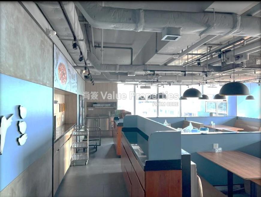 尚簽 Value Properties-property-prince-tower-8393-Prince-Tower-18F-2-watermark.jpg