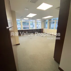 尚簽 Value Properties-properties-new-henry-house-8305-Image-(15)-thumbnail-webp.webp