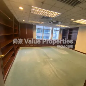 尚簽 Value Properties-properties-new-henry-house-8305-Image-(12)-thumbnail-webp.webp