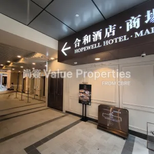尚簽 Value Properties-buildings-163-q-r-e-IMG_20250731_162939-thumbnail-webp.webp