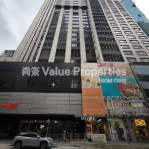 尚簽 Value Properties-buildings-163-q-r-e-IMG_20250731_171958-thumbnail-webp.webp