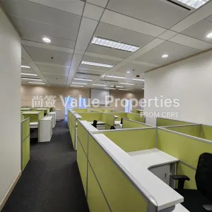 尚簽 Value Properties-properties-a-i-a-financial-centre-3229-655dcc53-fa38-45fc-9278-6a18e37915bc-thumbnail-webp.webp