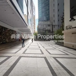 尚簽 Value Properties-buildings-163-q-r-e-IMG_20250731_164255-thumbnail-webp.webp