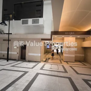 尚簽 Value Properties-buildings-163-q-r-e-IMG_20250731_164256-thumbnail-webp.webp