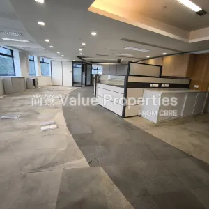 尚簽 Value Properties-properties-hopewell-centre-2429-IMG_20250731_165625-thumbnail-webp.webp