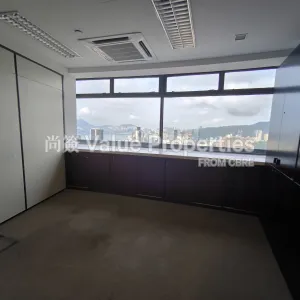 尚簽 Value Properties-properties-hopewell-centre-2429-IMG_20250731_165632-thumbnail-webp.webp