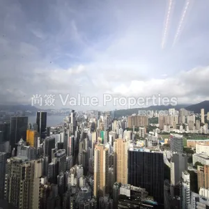 尚簽 Value Properties-properties-hopewell-centre-2429-IMG_20250731_165619-thumbnail-webp.webp