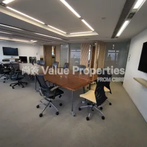 尚簽 Value Properties-properties-hopewell-centre-2429-IMG_20250731_165347-thumbnail-webp.webp