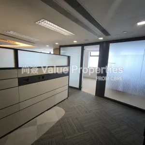 尚簽 Value Properties-properties-hopewell-centre-2429-IMG_20250731_165406-thumbnail-webp.webp