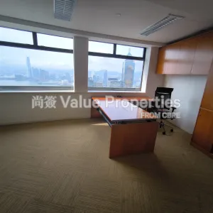 尚簽 Value Properties-properties-hopewell-centre-2429-IMG_20250731_165412-thumbnail-webp.webp