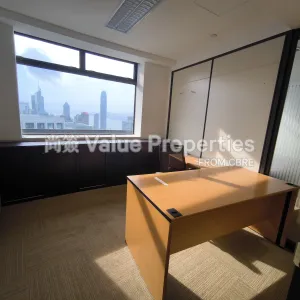 尚簽 Value Properties-properties-hopewell-centre-2429-IMG_20250731_165435-thumbnail-webp.webp