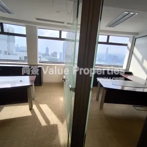 尚簽 Value Properties-properties-hopewell-centre-2429-IMG_20250731_165424-thumbnail-webp.webp