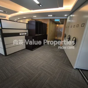尚簽 Value Properties-properties-hopewell-centre-2429-IMG_20250731_165443-thumbnail-webp.webp