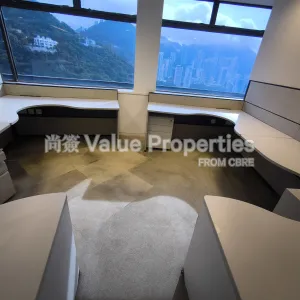 尚簽 Value Properties-properties-hopewell-centre-2429-IMG_20250731_165505-thumbnail-webp.webp