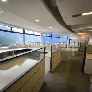 尚簽 Value Properties-properties-hopewell-centre-2429-IMG_20250731_165532-thumbnail-webp.webp