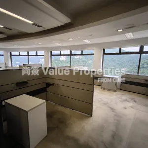 尚簽 Value Properties-properties-hopewell-centre-2430-IMG_20250731_170335-thumbnail-webp.webp
