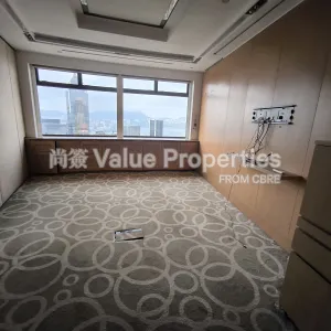 尚簽 Value Properties-properties-hopewell-centre-2430-IMG_20250731_170533-thumbnail-webp.webp