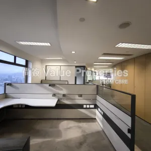 尚簽 Value Properties-properties-hopewell-centre-2430-IMG_20250731_170249-thumbnail-webp.webp