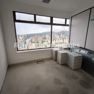 尚簽 Value Properties-properties-hopewell-centre-2430-IMG_20250731_170436-thumbnail-webp.webp
