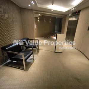 尚簽 Value Properties-properties-hopewell-centre-2430-IMG_20250731_170602-thumbnail-webp.webp