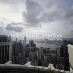 尚簽 Value Properties-properties-hopewell-centre-328-IMG_20250731_170811-thumbnail-webp.webp