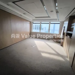 尚簽 Value Properties-properties-hopewell-centre-328-IMG_20250731_170822-thumbnail-webp.webp