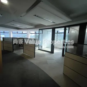 尚簽 Value Properties-properties-hopewell-centre-328-IMG_20250731_170830-thumbnail-webp.webp