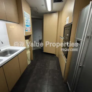 尚簽 Value Properties-properties-hopewell-centre-328-IMG_20250731_170903-thumbnail-webp.webp