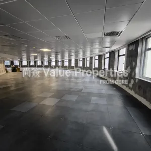 尚簽 Value Properties-properties-hopewell-centre-331-IMG_20250731_164611-thumbnail-webp.webp