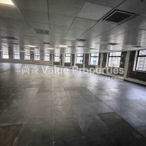 尚簽 Value Properties-properties-hopewell-centre-331-IMG_20250731_164705-thumbnail-webp.webp
