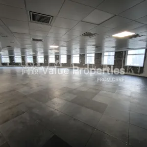 尚簽 Value Properties-properties-hopewell-centre-331-IMG_20250731_164840-thumbnail-webp.webp