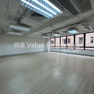尚簽 Value Properties-properties-lucky-centre-2929-Image-(1)-thumbnail-webp.webp