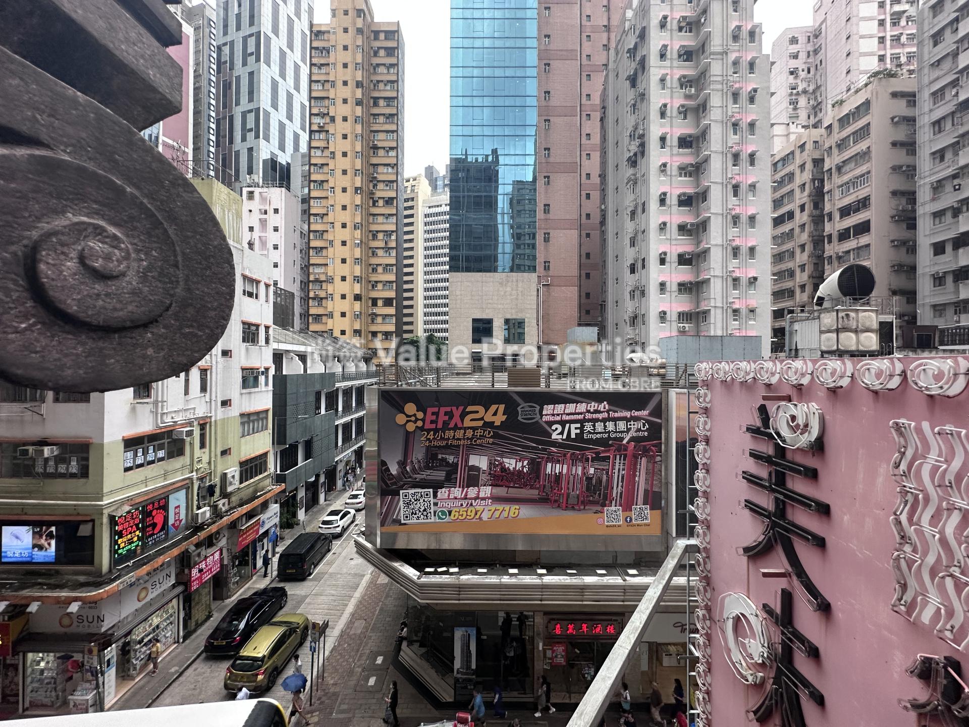 尚簽 Value Properties-property-lucky-centre-8157-Image-(1)-watermark.jpg