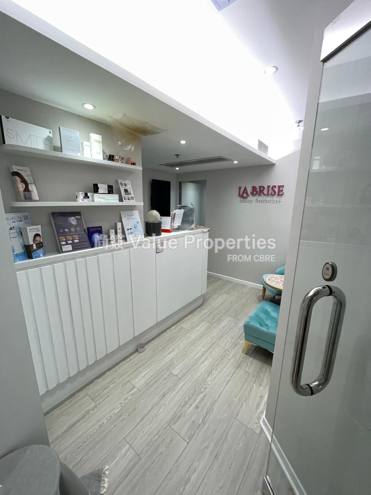 尚簽 Value Properties-property-1-lan-kwai-fong-8437-6-watermark.jpg