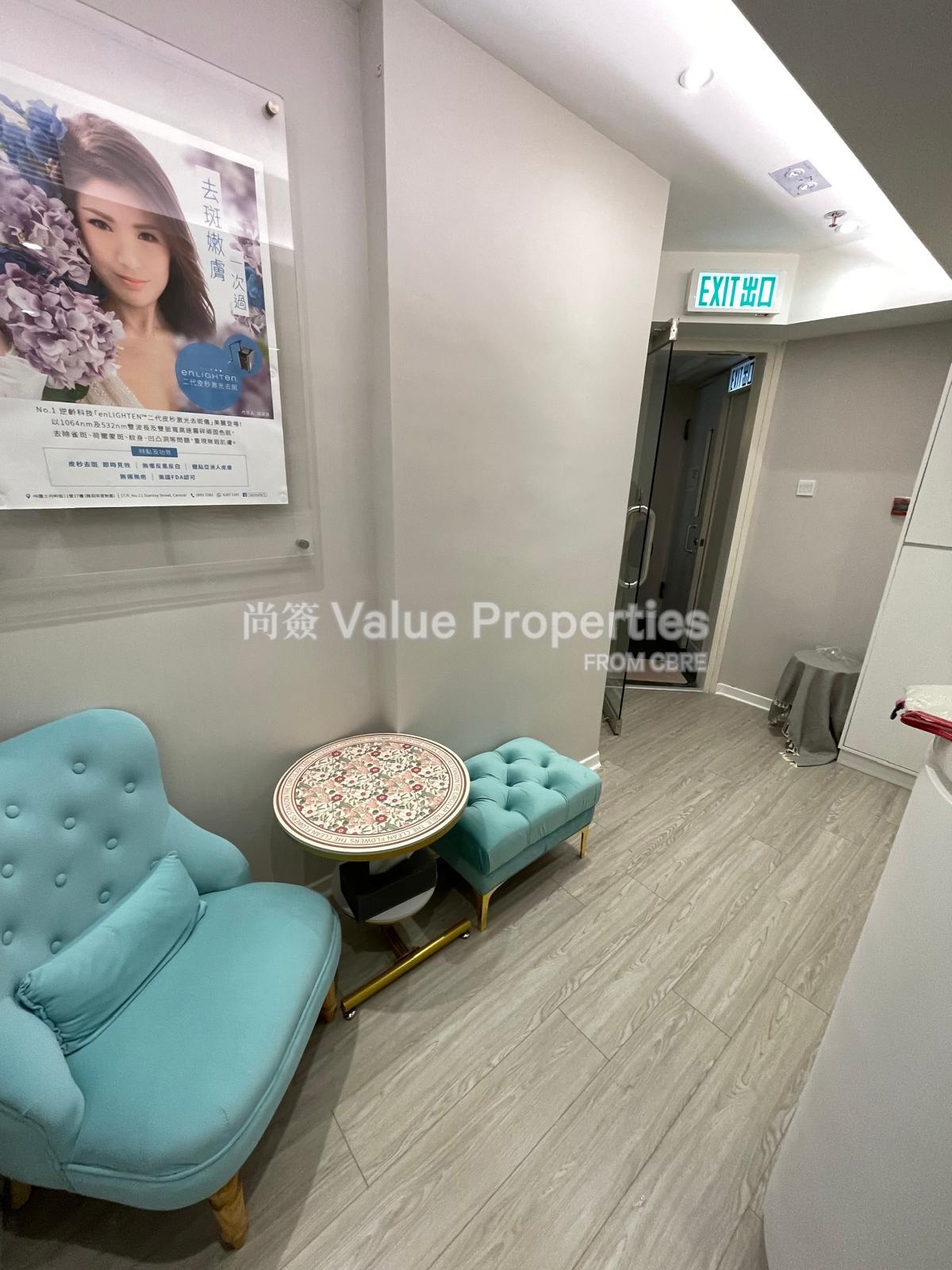 尚簽 Value Properties-property-1-lan-kwai-fong-8437-8-watermark.jpg