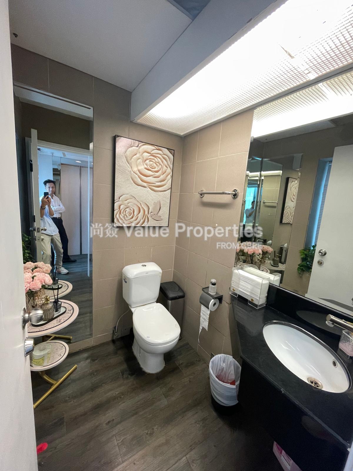 尚簽 Value Properties-property-1-lan-kwai-fong-8437-5-watermark.jpg