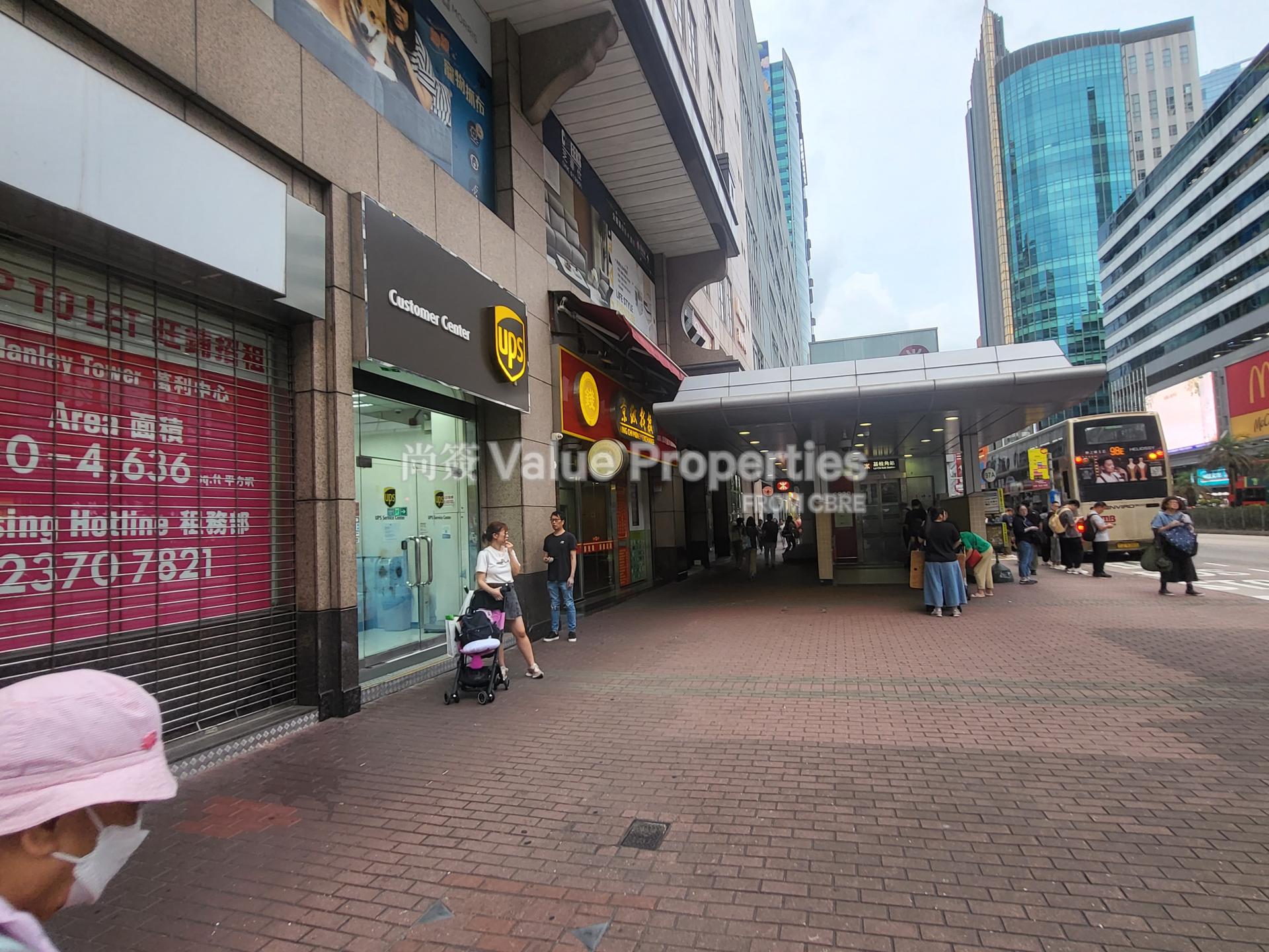 尚簽 Value Properties-property-manley-tower-8452-Manley-Tower---Photo-1-watermark.jpg